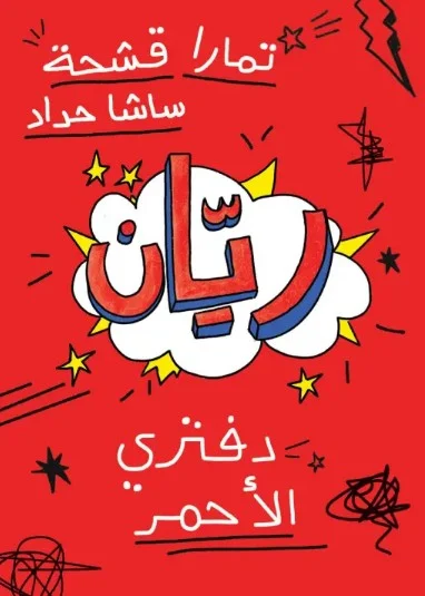 8dx8BoDKBQP6wlSn4Oo6XQscSADkE03Lu8AaNdMR