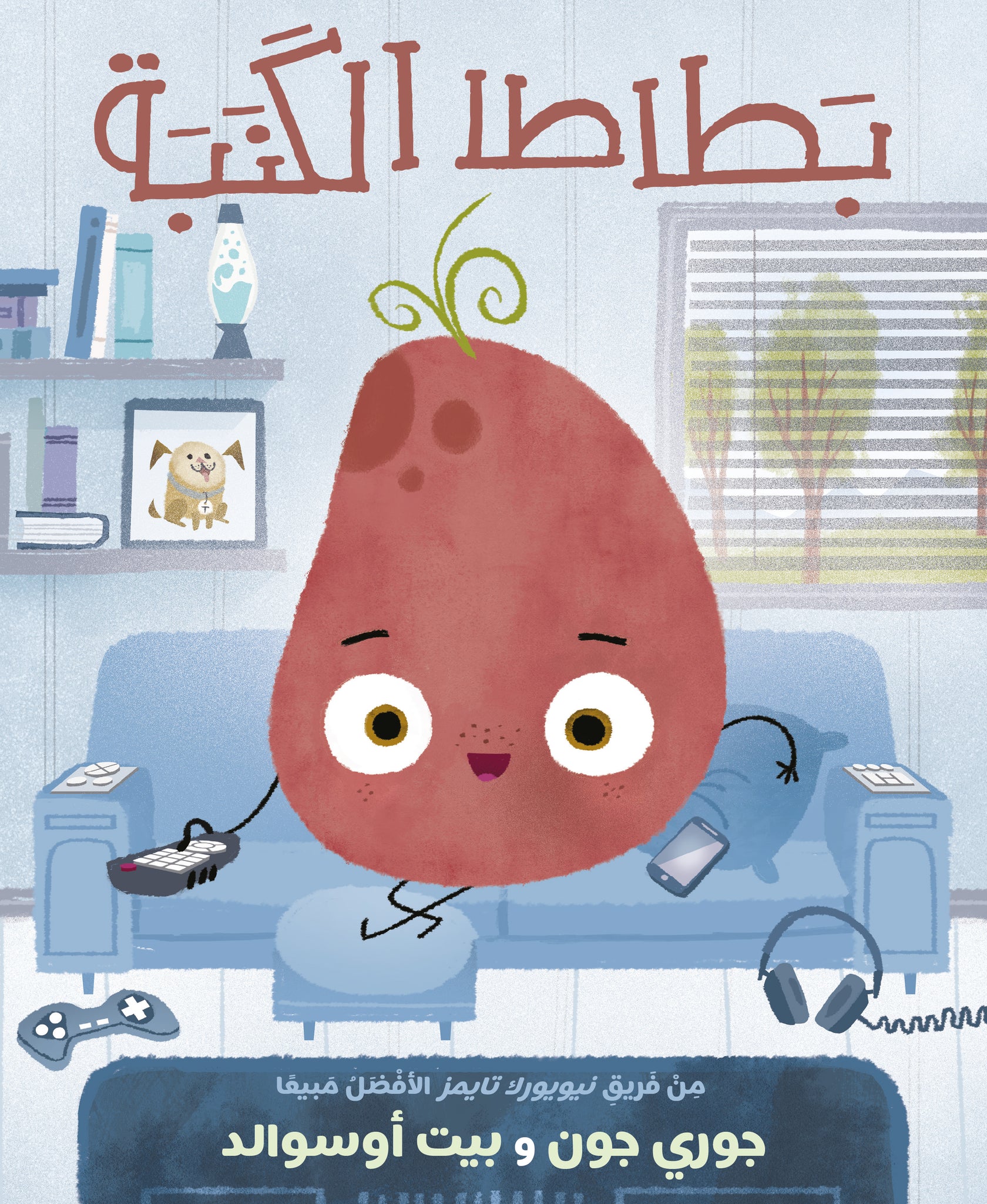 01_3f6a8511-e0b9-463b-a039-1635eaeb6c10